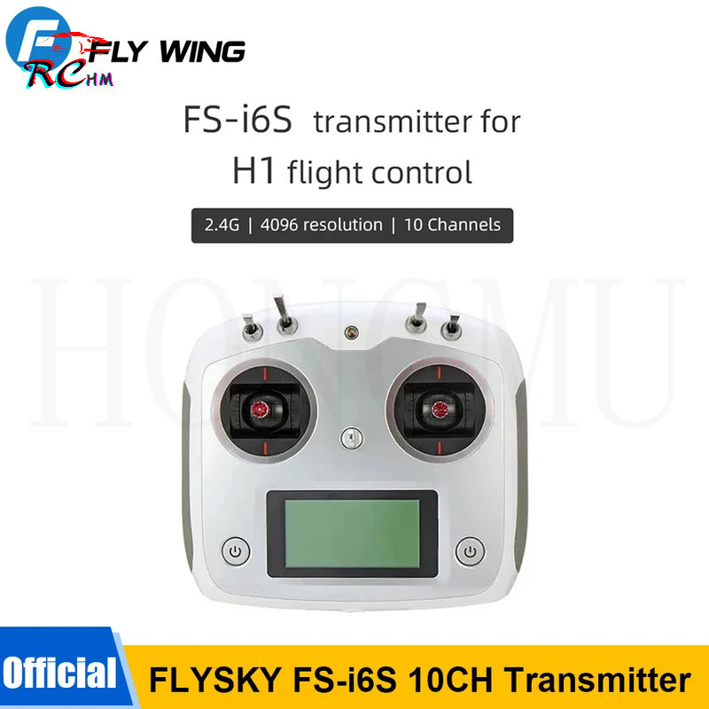 FLYWING flysky FS-i6S i6S 2.4G 10CH AFHDS 2A ศูนย์คันเร่งเครื่องส่งสัญญาณ iA6B iA10B Receiver Retail