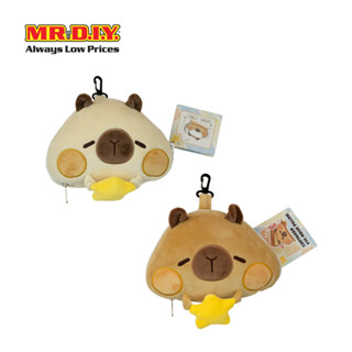 MR.D.I.Y. ผ้าปิดตาคาปิบาร่า 2IN1 แบบมีหมอนในตัว ขนาด 30 ซม.