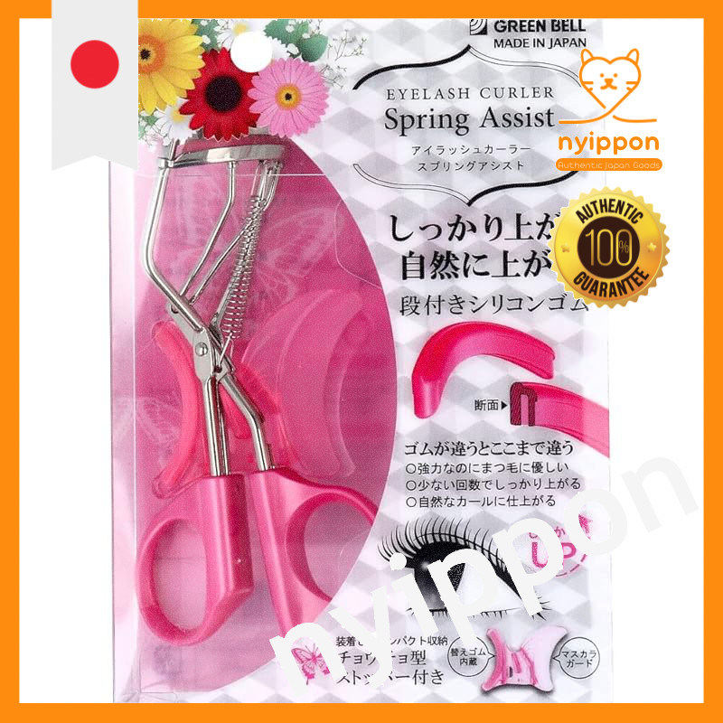 Eyelash Curler Spring Assist EC-90