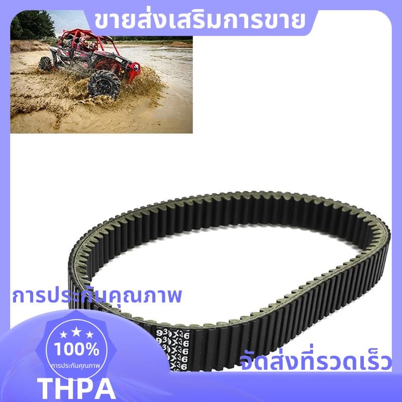 0180-055000 สายพานไดรฟ์เกียร์สําหรับ Moto 500Cc CF500 CF600 CF188 CF196 ATV UTV SSV .paudnefth