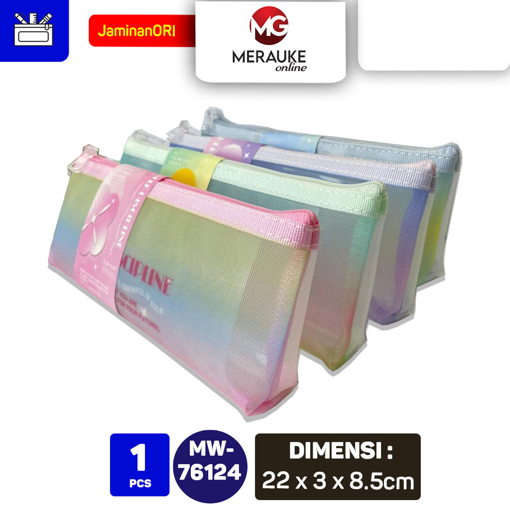 KINHSHION กล่องดินสอตาข่าย Confidence MW 76124