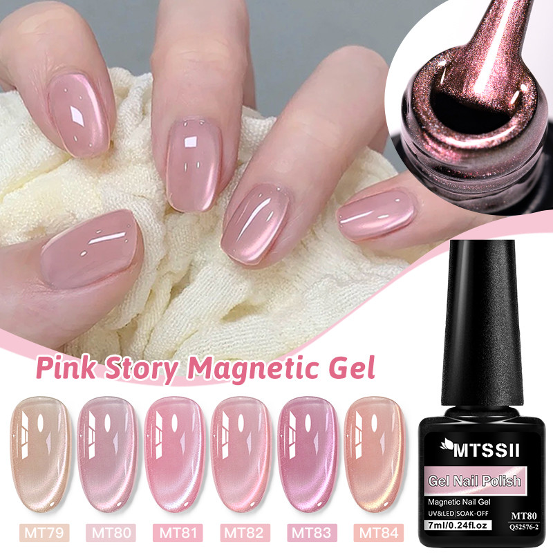 MTSSII 7ml Pink Story Magnetic Gel ยาทาเล็บ Shimmer Cat Eye Gel Polish กึ่งถาวร UV Nail Art
