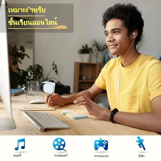 หูฟังแบบมีสาย TYPE-C /3.5 มม. หูฟังสเตอริโอเบสแบบมีสาย หูฟังแบบมีไมค์ หูฟังแบบอินเอียร์