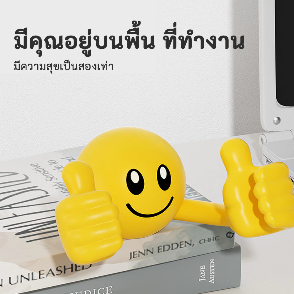 ที่วางโทรศัพท์และแท็บเล็ตอเนกประสงค์ หมุนได้ 360 องศา thumbnail 9