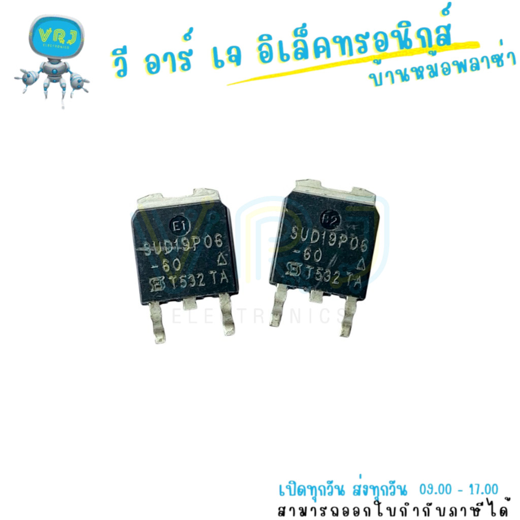 MOSFET SUD19P06-06 P-Channel 19A 60V SMD TO-252