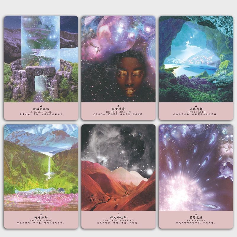 Star Oracle Card เวอร์ชั่นจีน Card Merchanted ของขวัญเกมกระดานการ์ด STARSEED Oracle Cards8-7