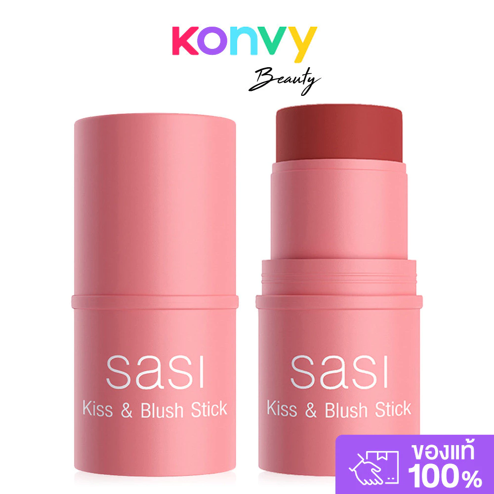 SASI Kiss Blush Stick 4g ศศิ บลัชออนแท่งแบบครีม. thumbnail 3