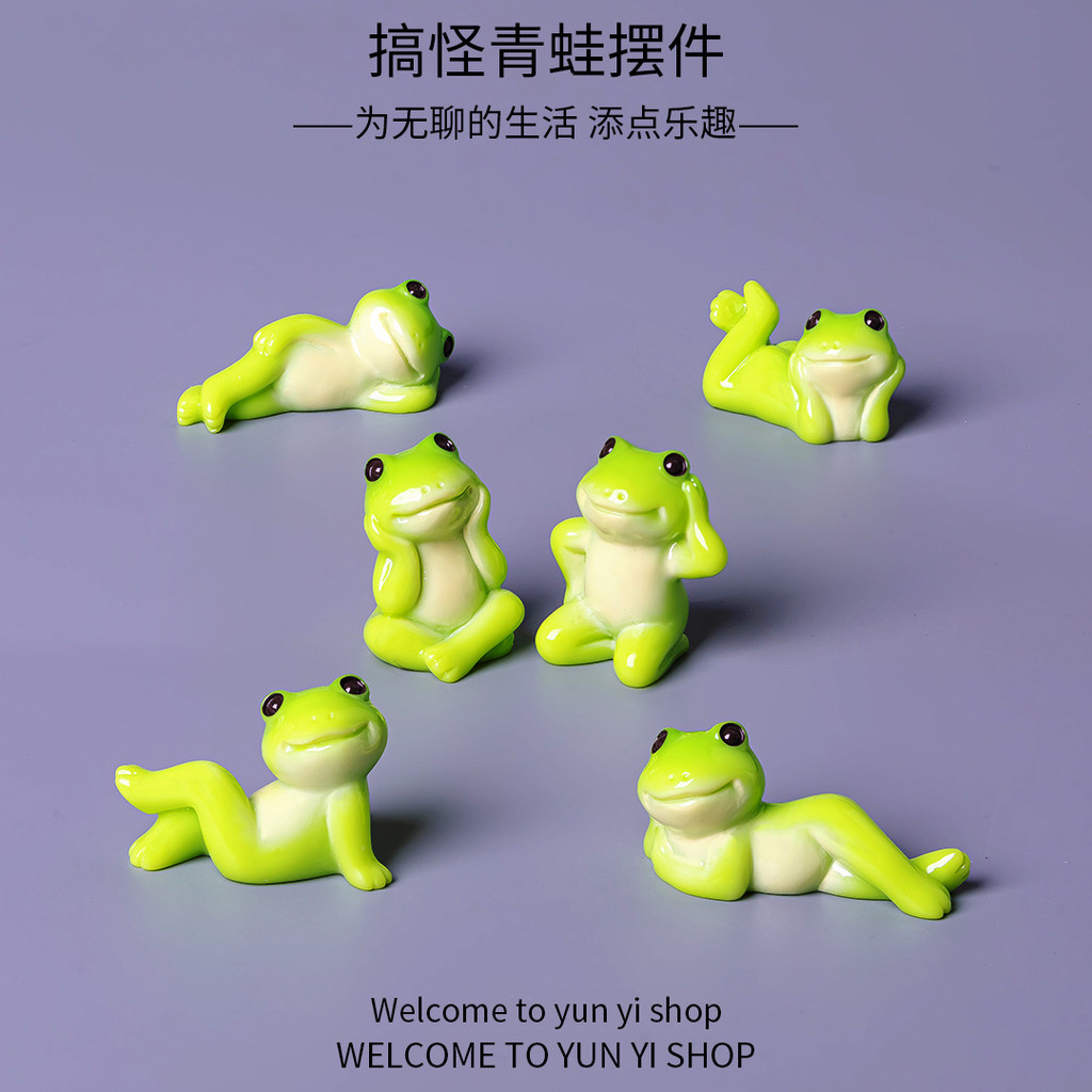 เสน่ห์เรซิ่นกบตลก 6 ชิ้นสําหรับ ทําเอง (4-340)