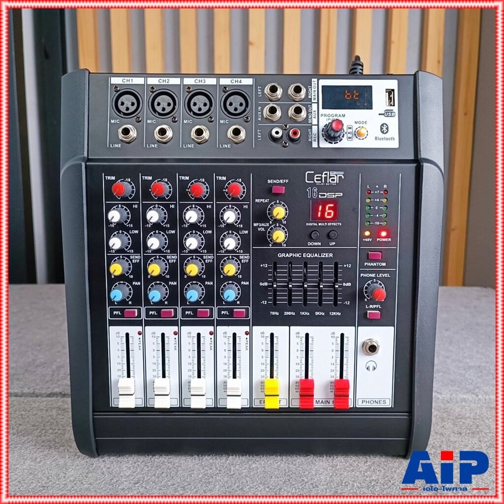 สินค้าใหม่ ลดล้างสต็อค Ceflar PMX4-150 POWER MIXER สีดำ เพาเวอร์ มิกซ์เซอร์ บูลทูธ 4 CH PMX4 150 PMX4150 เอไอ-ไพศาล