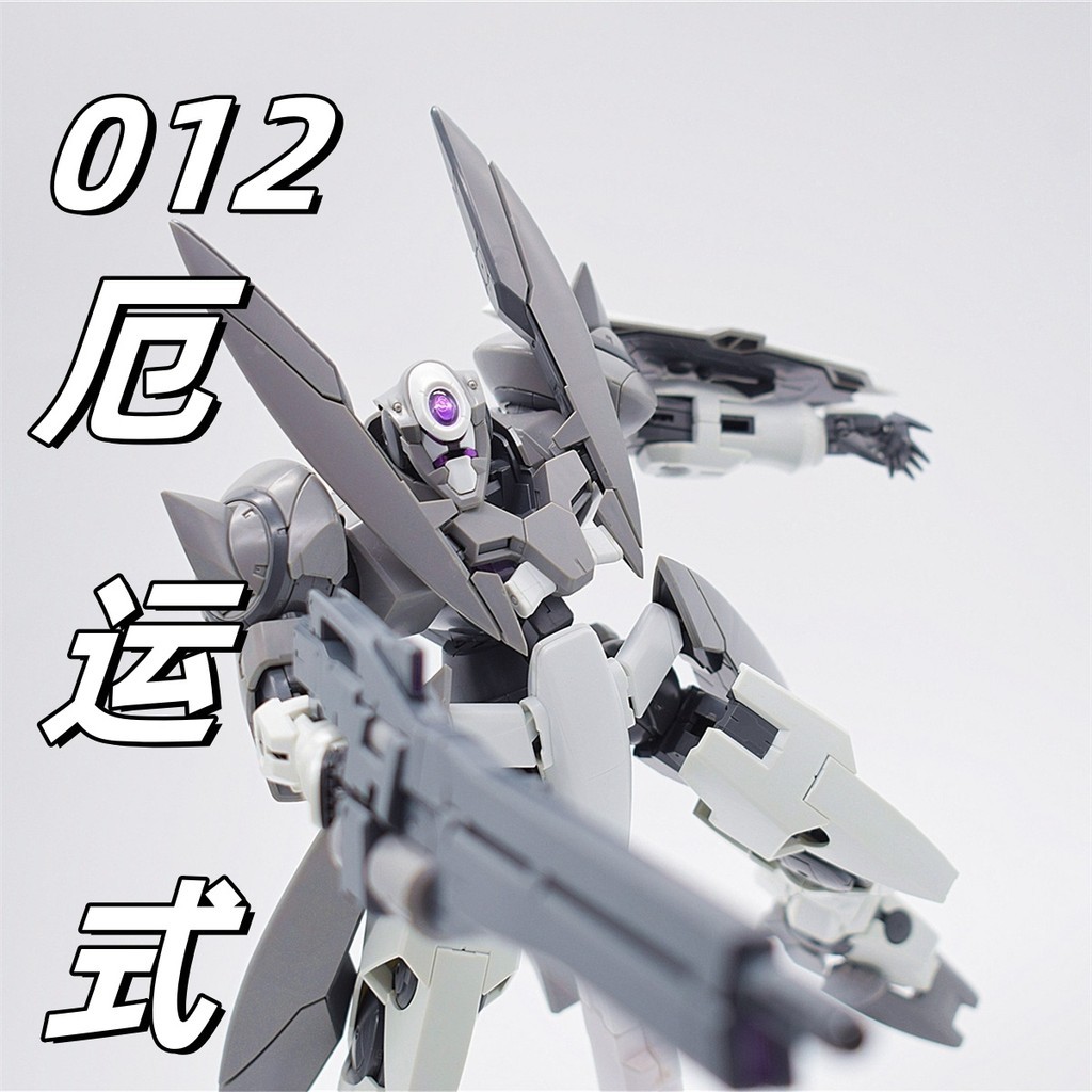 สินค้าใหม่ 012 Doomsday สไตล์ GNX Gundam รุ่นในประเทศ Mecha เครื่องประกอบ 1/100mg รุ่นปกติพร้อมน้ํา 