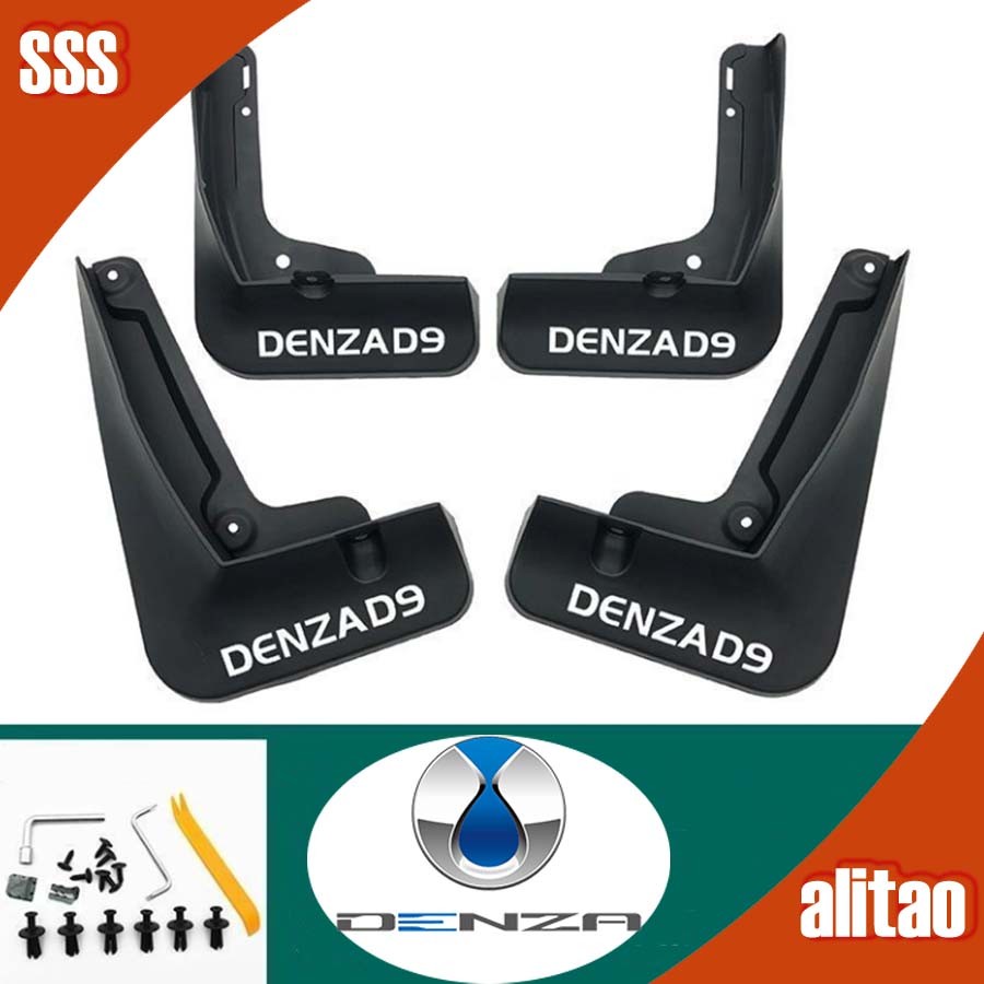 [READY] DENZA D9 บังโคลนรถ BYD DENZA Body Kit ตกแต่งรถ BYD D9 EV รถอุปกรณ์เสริม XFKX