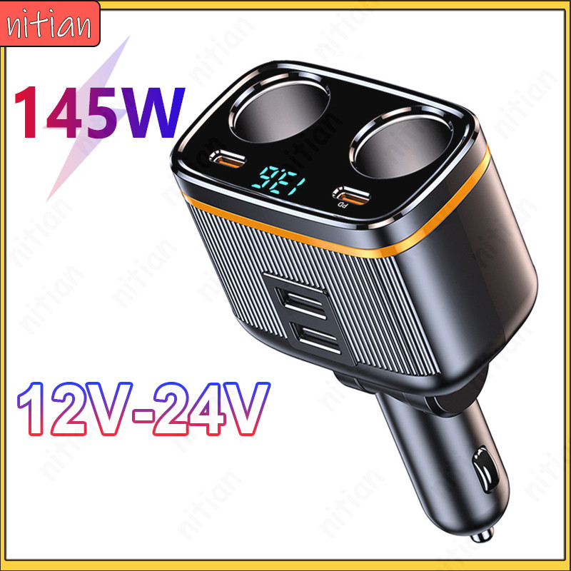 145W ที่ชาร์จแบตในรถ 6 in 1 2USB + 2 ประเภท C 4 พอร์ตอะแดปเตอร์ชาร์จในรถยนต์ PD45W ปรับมุม Fast Charging พร้อมแรงดันไฟฟ้าจอแสดงผล 12 V-24 V อะแดปเตอร์ชาร์จโทรศัพท์