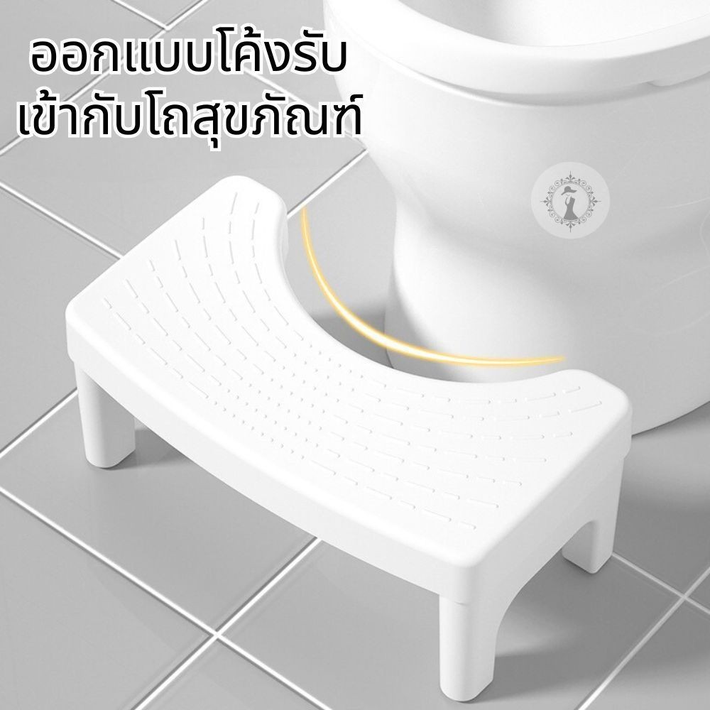 เก้าอี้วางเท้า ที่พักเท้าในห้องน้ำ เก้าอี้พลาสติก ช่วยปรับท่านั่ง ถอดประกอบได้ พร้อมปุ่มกันลื่น 2 ชั้น ใช้งานสะดวก - รูปที่ 5