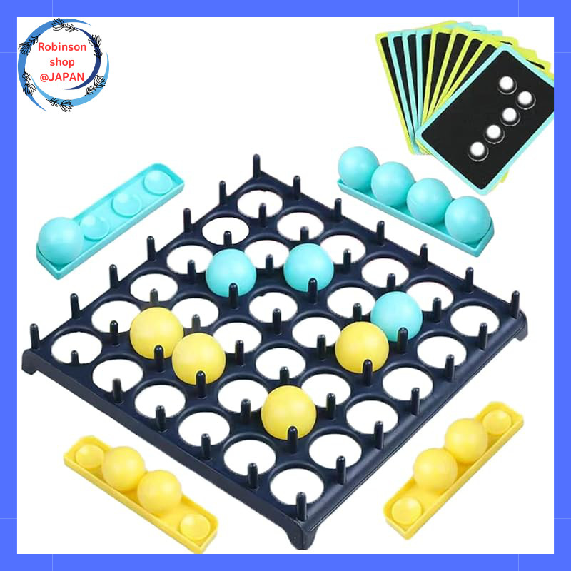 SUSWIM Bouncing Chess Party Game - A Fun Board Game for 2 to 4 Players, Perfect for Family Gathering