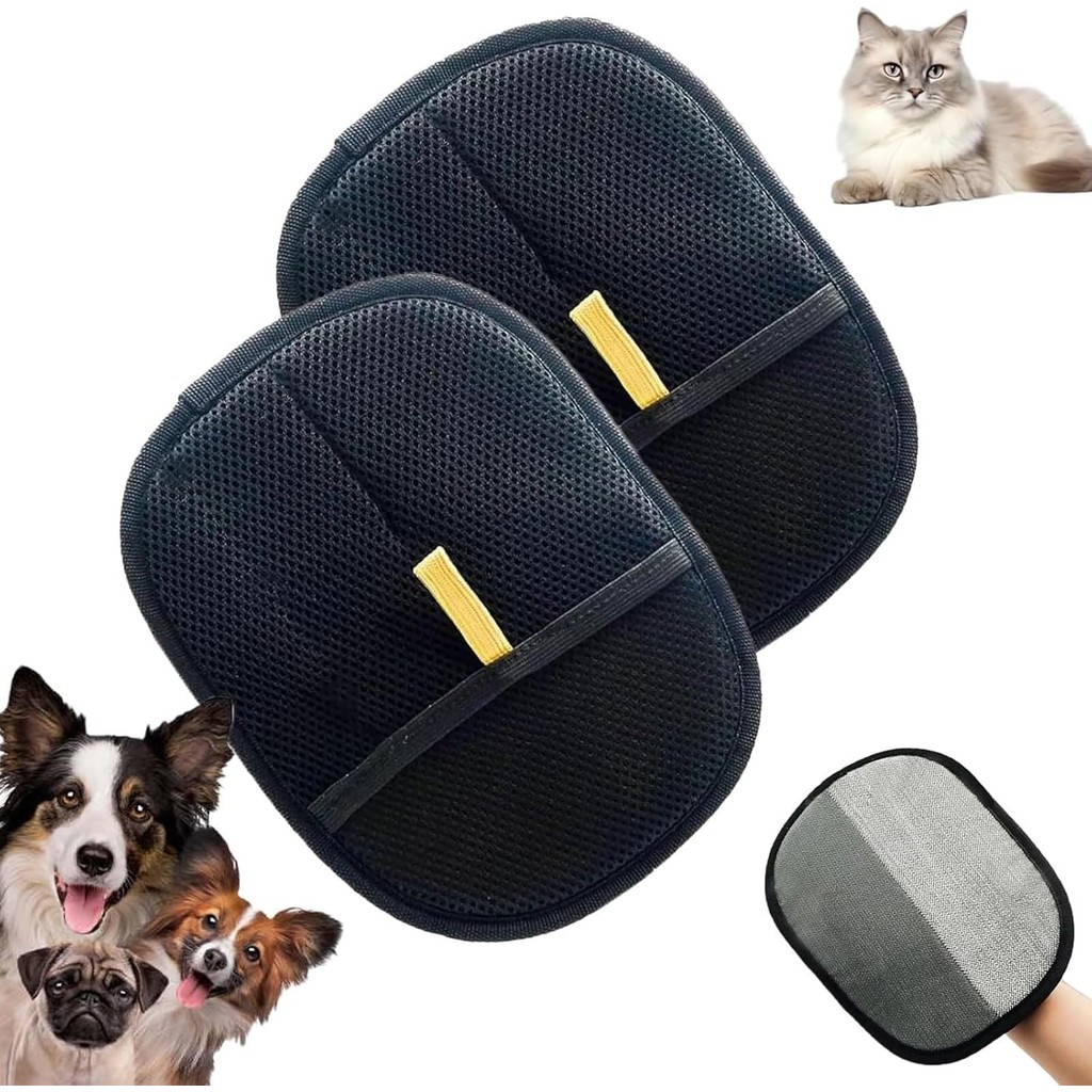 Yomi Pet Hair Remover Glove, Yomi Double Sided Pet Grooming Gloves for Dogs, Cat Grooming Gloves, Re