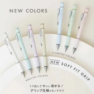 Tombow MONO Graph Grip 0.5 mm – ดินสอกด Shaker พร้อมด้ามจับยางนุ่ม พรีเมียม