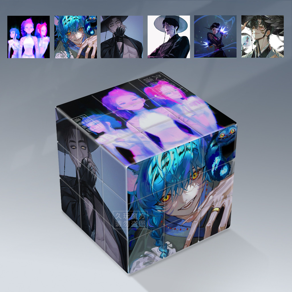 Thumbnail 5