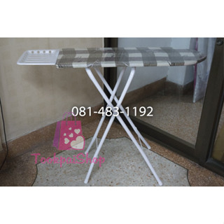 โต๊ะรีดผ้า6ระดับ โต๊ะรีดผ้าปรับระดับ ขนาดใหญ่ คละลาย🌈 tp99