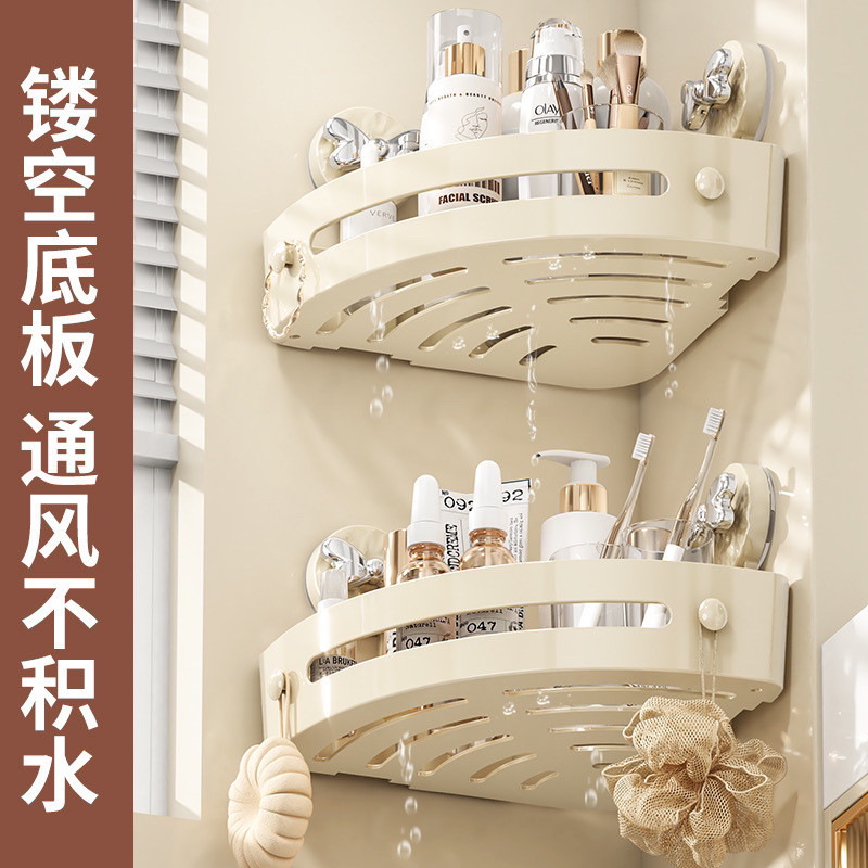 ตะกร้าสามเหลี่ยมเก็บของในห้องน้ํา 6NDU