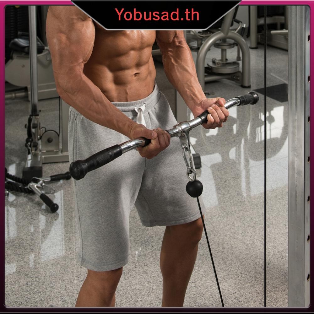 [Yobusad.th] Gym หมุนตรงบาร์ลื่น Grip Gym Rowing T-bar Curl Pulldown Bar สําหรับสิ่งที่แนบมากับเครื่