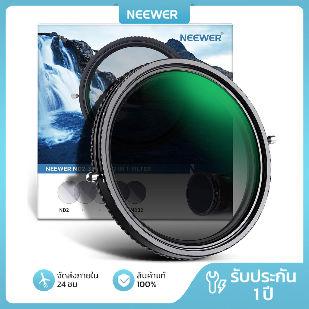 NEEWER 67 มม. 2-in-1 Variable ND2-ND32 & CPL Filter – No X Shadow, กระจก HD เคลือบนาโน 30 ชั้น