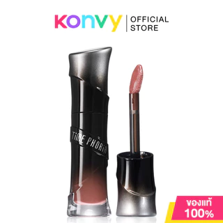 Time Phoria Lunara Frost 3D Lip Gloss 4ml ไทม์ฟอเรีย ลิปกลอสเนื้อเจลลี่นุ่มลื่น