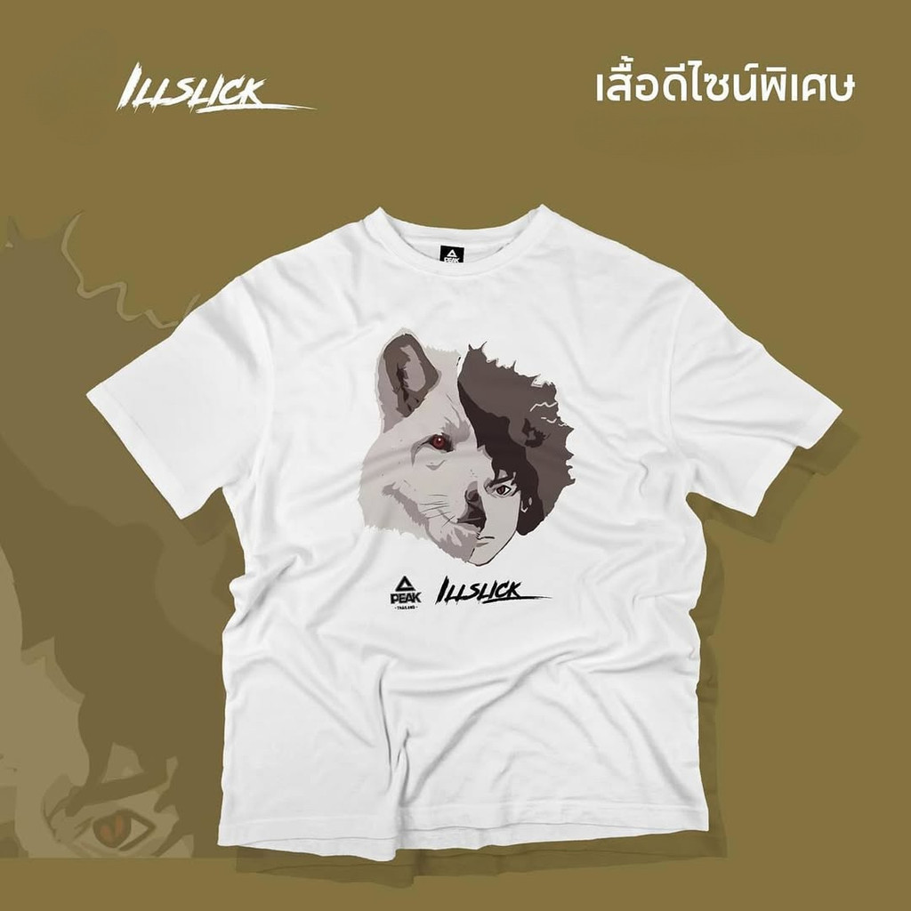 เสื้อยืดลาย Werewolf พร้อมส่ง ผ้าฝ้ายแท้ พิมพ์ลายแฟชั่น ยูนิเซ็กซ์ ไซส์ S-5XL
