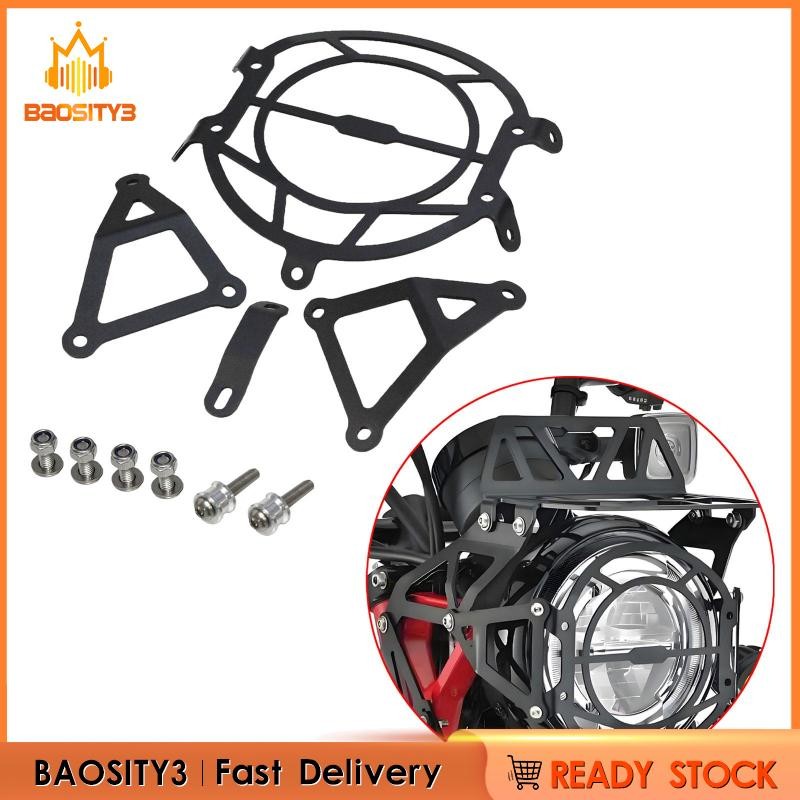 [Baosity3] ตะแกรงป้องกันไฟหน้ารถจักรยานยนต์สําหรับ Honda Ct125