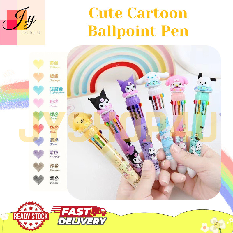 (JYSHOP4U) ️ ปากกาลูกลื่นการ์ตูนน่ารักกดประเภทสีดําหมึกสีฟ้าเจลปากกา Kawaii เครื่องเขียน 可爱圆笔