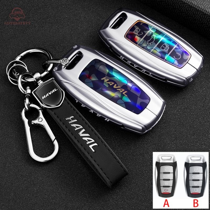 ป้องกันกุญแจรถพวงกุญแจสําหรับ Great Wall Haval GWM H1 H4 H6 H7 H9 F5 F7 H2S Poer Ute Cannon P Series