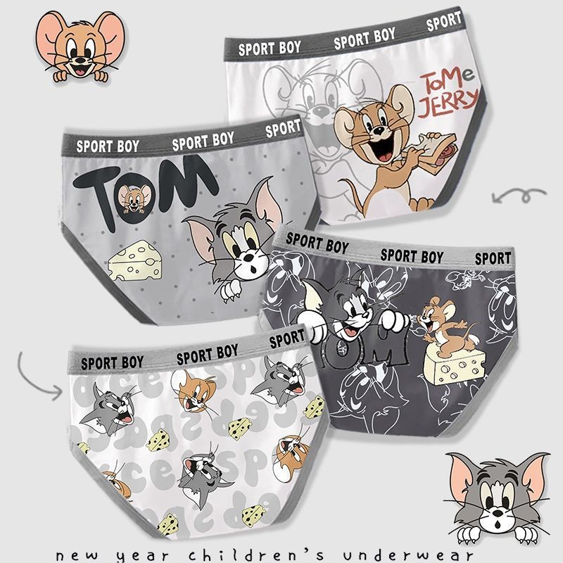 กางเกงในเด็กผู้ชาย Jerry ผ้าฝ้ายลายการ์ตูน – แพ็ค 4 ชิ้น นุ่ม ระบายอากาศ เอวยืดหยุ่น