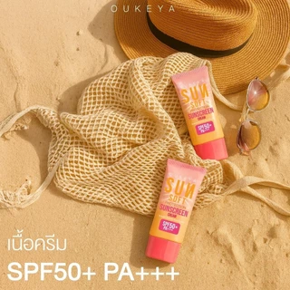 OUKEYA SUNSOFT PROTECTION SUNSCREEN CREAM โอกิยะ ครีมกันแดดบำรุงผิวหน้า SPF50+ PA+++ กันแดดสูตรอ่อนโยน เนื้อบางเบา