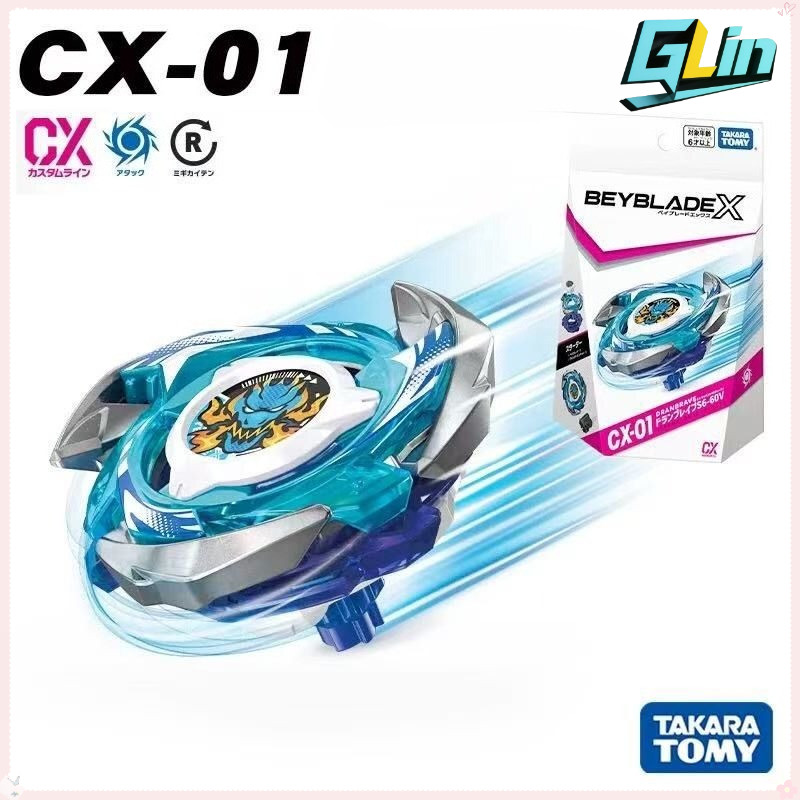 Takara Tomy Beyblade X CX-01 Set: Metal-Plastic Battle Top พร้อมกลไก X-Dash