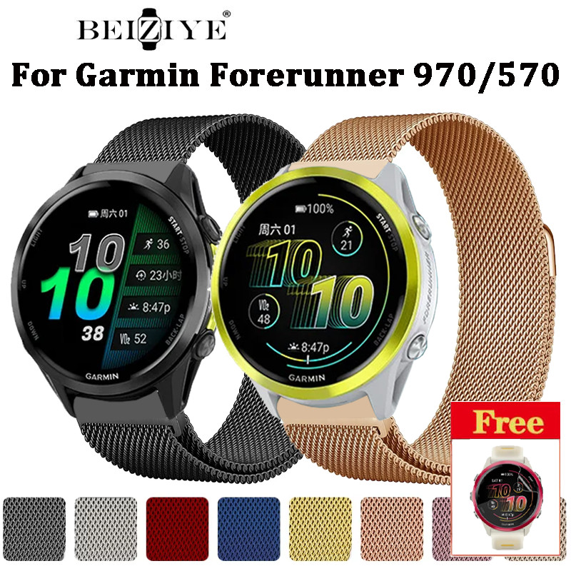 สายนาฬิกาข้อมือสแตนเลส สําหรับ Garmin Forerunner 970 สายนาฬิกา Garmin Forerunner 570 47mm 42mm สร้อย