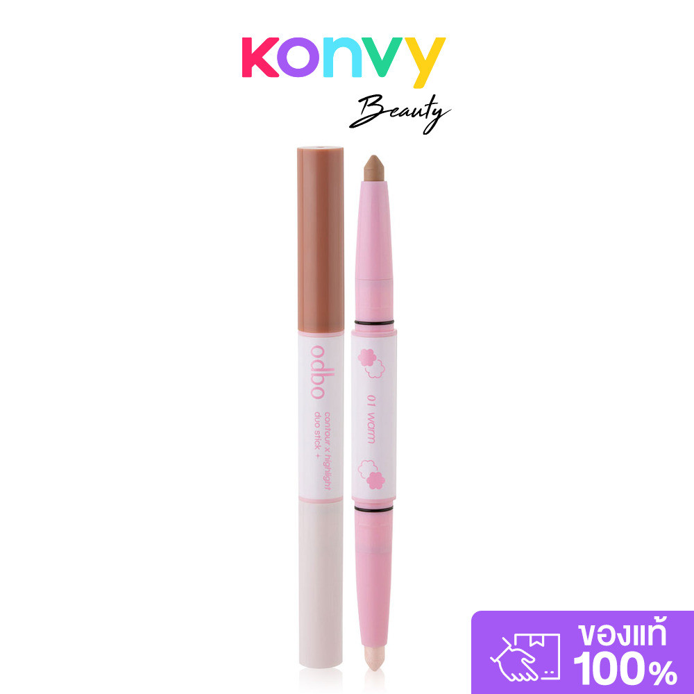 ODBO Contour x Highlight Duo Stick 2.4g โอดีบีโอ คอนทัวร์และไฮไลท์แบบแท่ง 2 หัว.