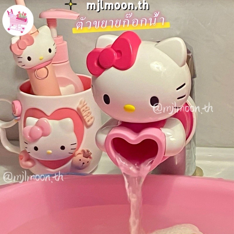 แมวน่ารักก๊อกน้ํา Extender การ์ตูนแมวห้องครัวสวิทช์น้ําช่อง Anti Splash ก๊อกน้ํากรอง Home Supplies
