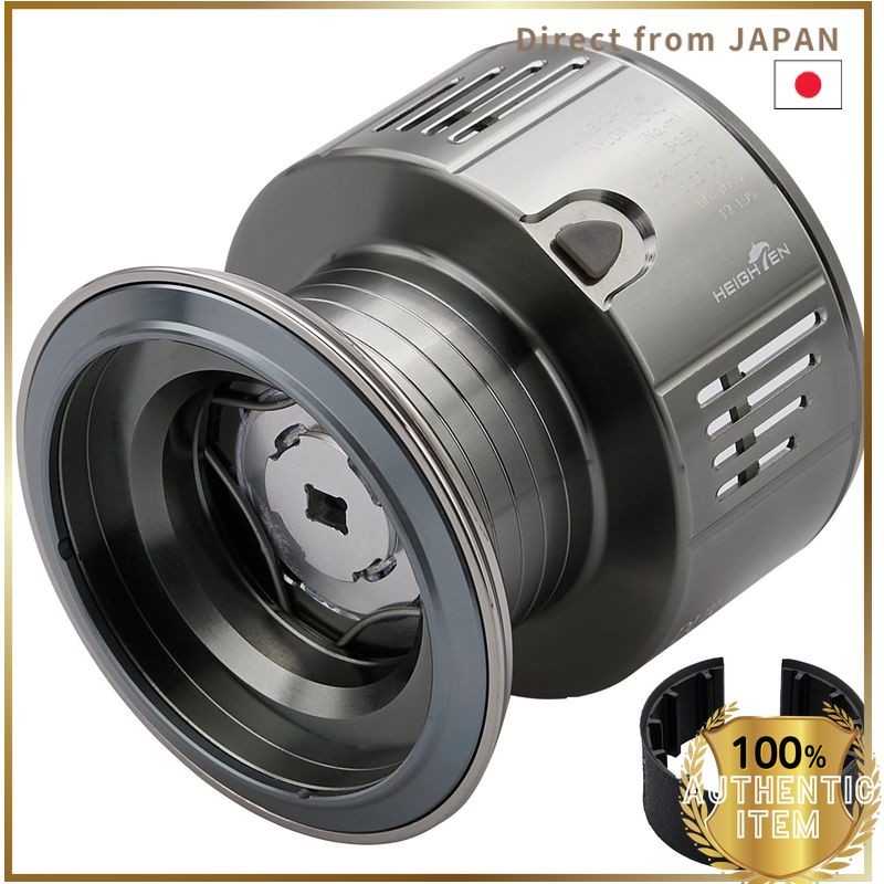 HEIGHTEN Reel Spool Yume-Ya S-28 Replacement Spool Compatible with 4000-5000 Size for Stella, Twin P