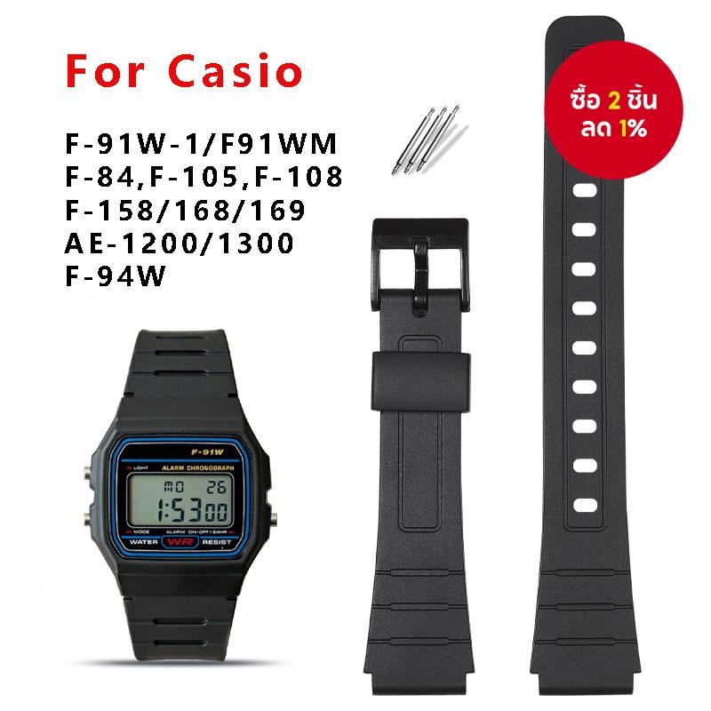 สายนาฬิกาสําหรับ Casio F-91W-1 F91WM F-84W F-94W A168w A158 AE-1200 1300 สีดํา สายพลาสติกเรซิ่นพร้อม