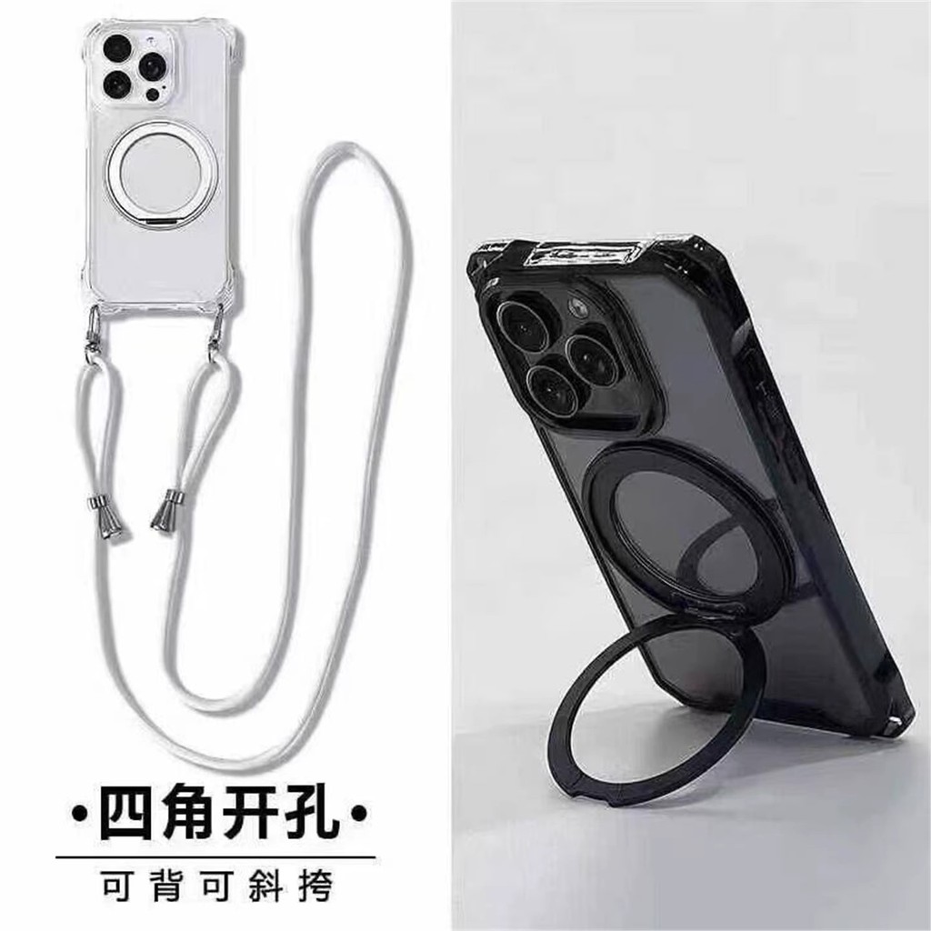 ปลอก อลูมิเนียมอัลลอยด์ขายึดหมุนได้ 360 องศาพร้อมเคสดูดแม่เหล็กเหมาะสําหรับ ไอโฟน 16 มือโปร สูงสุด 15 มือโปร 13 12 สายคล้องไหล่เชือกเส้นเล็ก 11 คลุมทั้งหมดป้องก