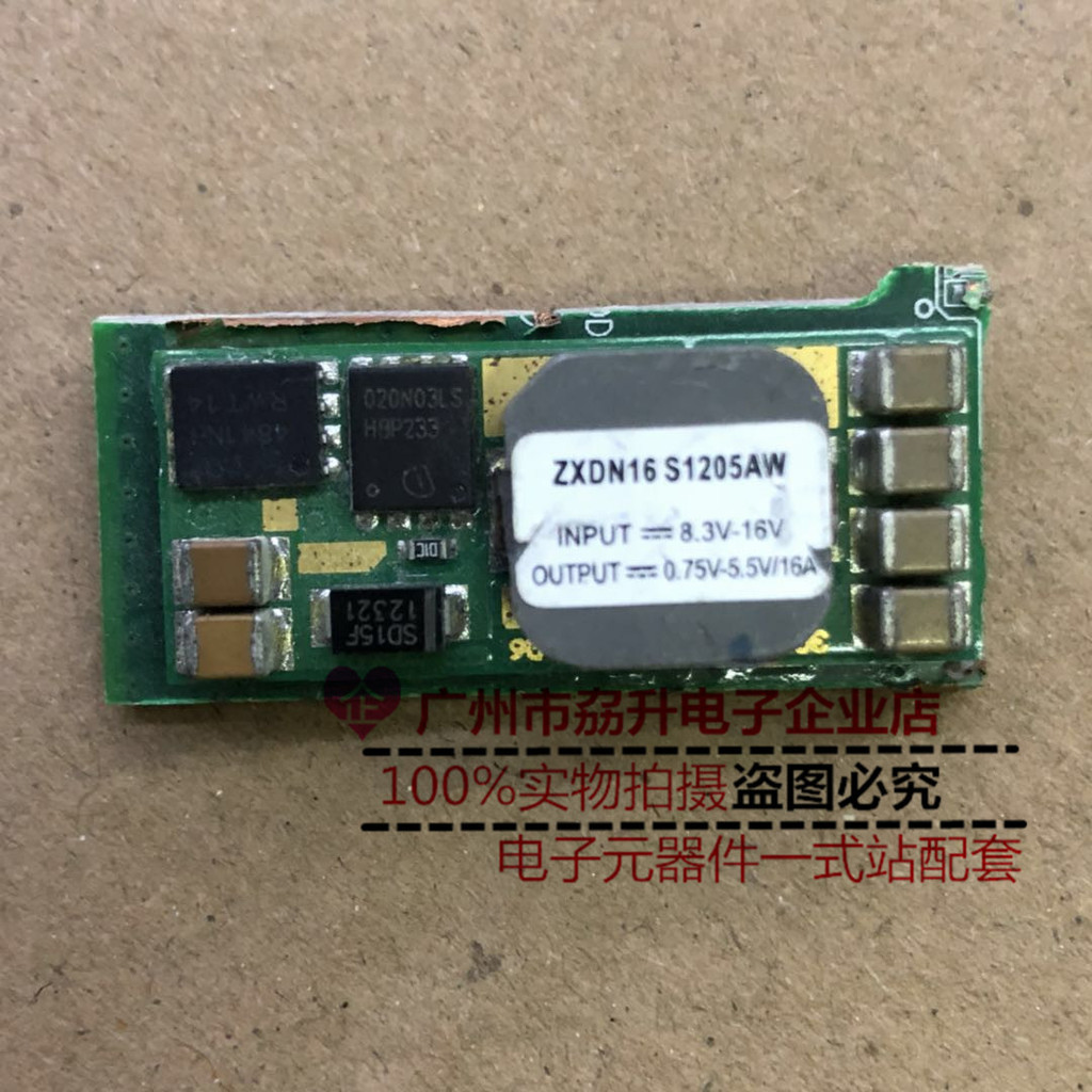 ZXDN16S1205AW ZTE ZTE Power Module ถอดชิ้นส่วนด้วยบอร์ดทดสอบพร้อมสต็อก