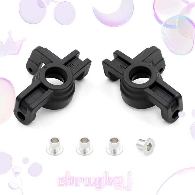 ถ้วยพวงมาลัยพลาสติกสําหรับ 1/16 Zd-Racing Mt16 Rc รถอะไหล่อัพเกรด chruykgj.th