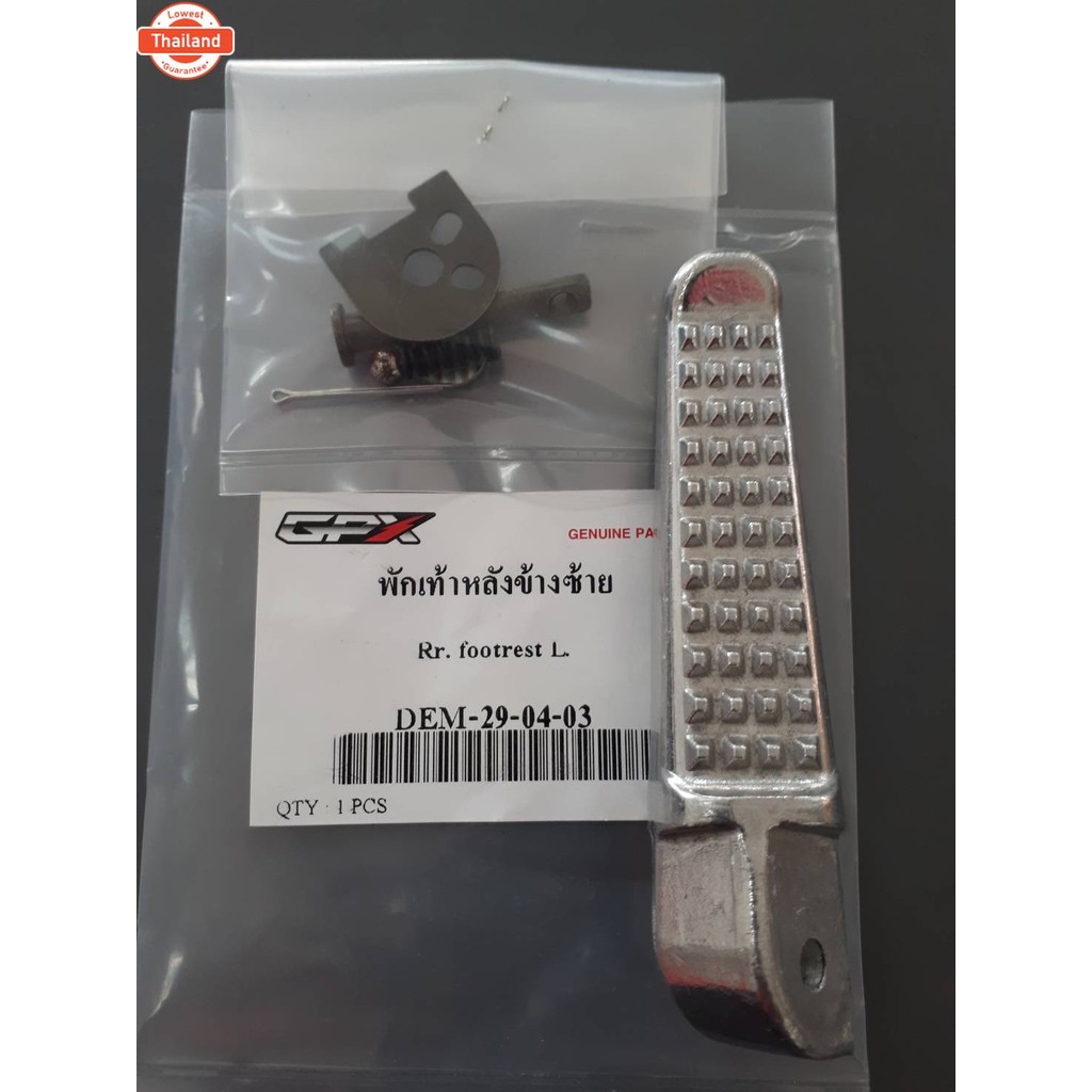 พักเท้า GPX Demon125, Demon X genuineเิกศูนย์