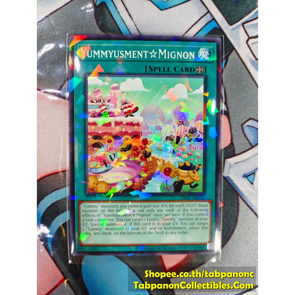 DBJH-AE023 Yummyusment Mignon - NPR