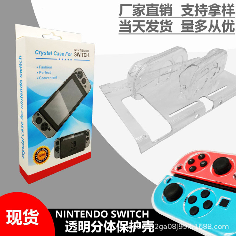 เหมาะสําหรับ nintendo switch2 Crystal Case NS Game Protective Case nintendo switch2 Game Points