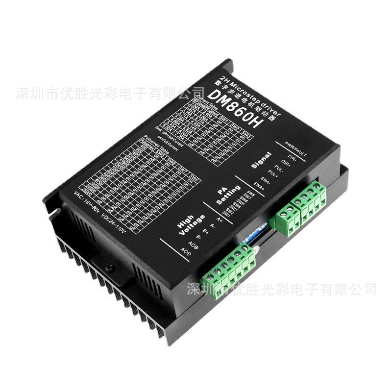 DM860 DM860H สอง-Phase 57 86 Stepper Motor Driver เครื่องแกะสลักอุปกรณ์เสริม M860 2MA860H DM860