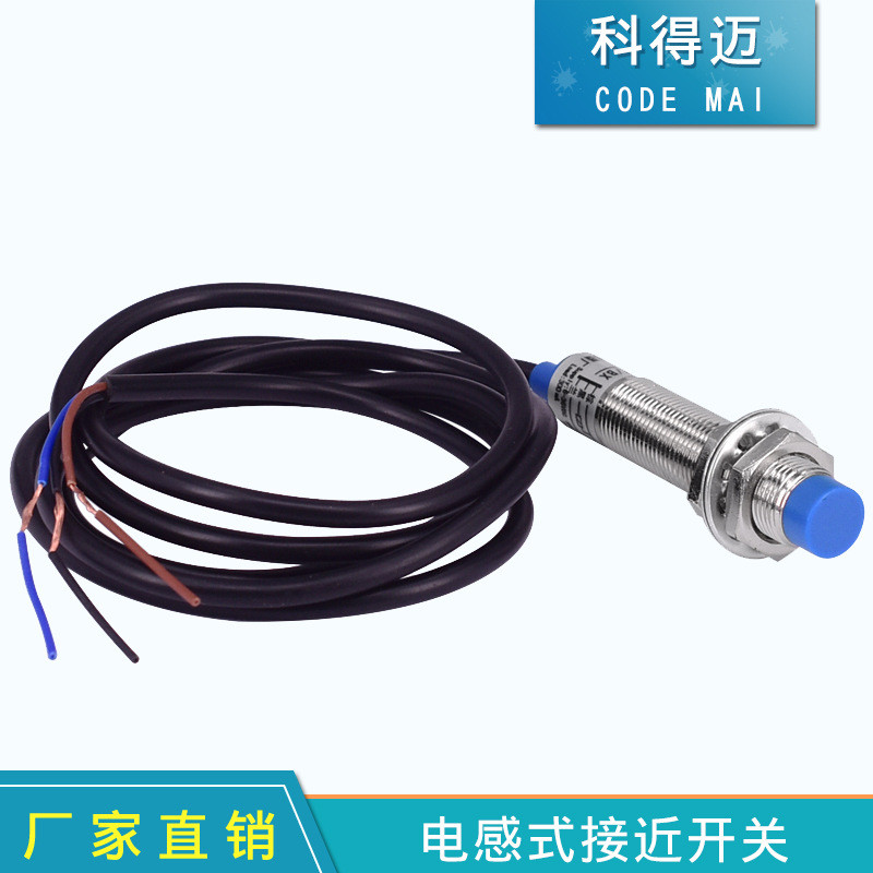 3d อุปกรณ์เสริม LJ12A3-4-ZBX อุปนัย Proximity Switch DC สามสาย NPN ปกติเปิด 6-36V M12