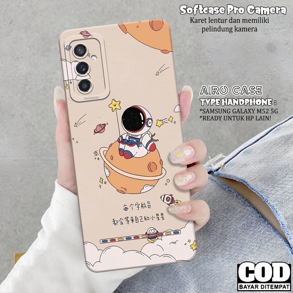 เคส HP SAMSUNG GALAXY M52 5G - SAMSUNG GALAXY M52 5G Softcase - ASTRONOT Fashion Case - SAMSUNG GALA