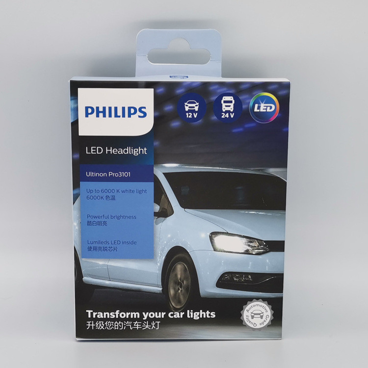 飞利浦 LED H1H3H4H7H8H11H16HB3HB4HIR2汽车9012白光大灯泡U3101