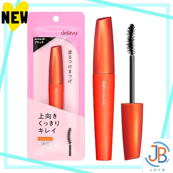 Direct From Japan dejavu dejavu Paintable False Eyelashes, Upward Type, Keep Style 1 Black Mascara, 