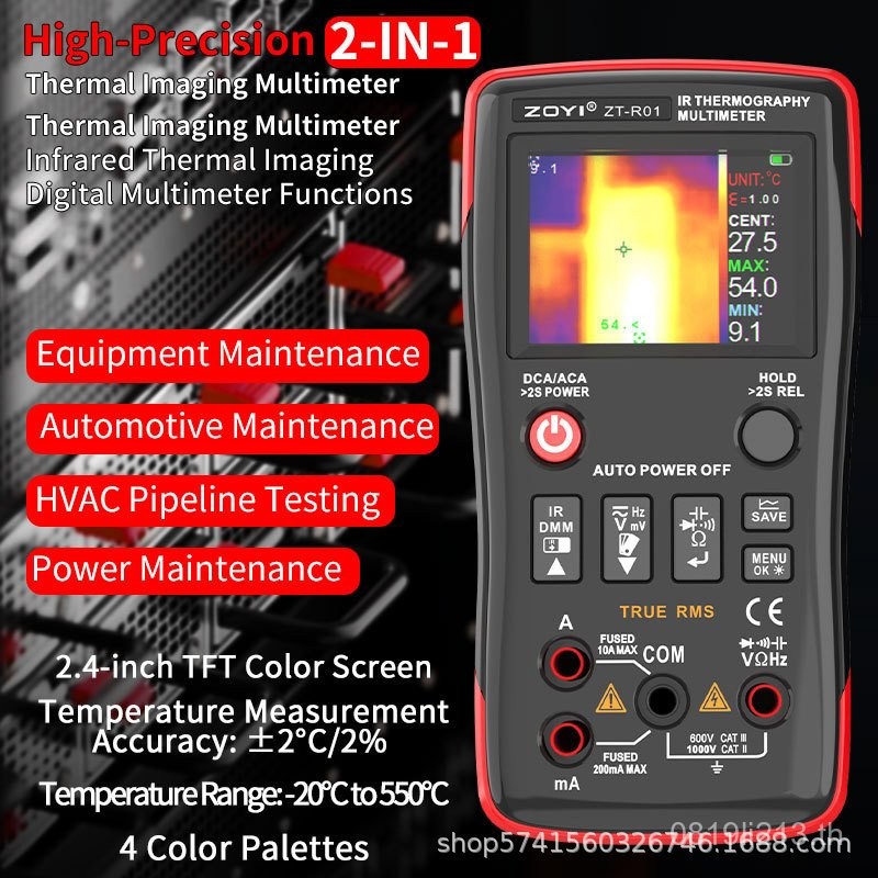 ซ่อม ZOYI Ground Warming อินฟราเรด/การถ่ายภาพความร้อน ZOTEK อุตสาหกรรมมัลติมิเตอร์ ZT-R01 แผงวงจร V0